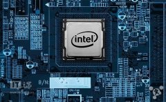 Intel将在8月举行开发者信息技术峰会