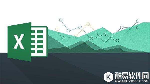 CEO纳德拉：Excel才是微软最佳象征