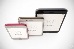 iPhone7新品将至 iPhone6用户你动心了吗