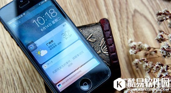ios10锁屏显示33年怎么办?ios10锁屏界面33年怎么办?