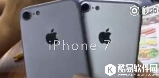 疑似iPhone7真机上手视频流出！耳机接口没了