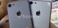 疑似iPhone7真机视频耳机接口没了
