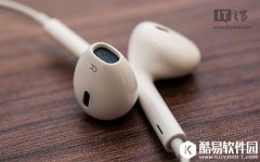 苹果新款无线耳机或名为AirPods