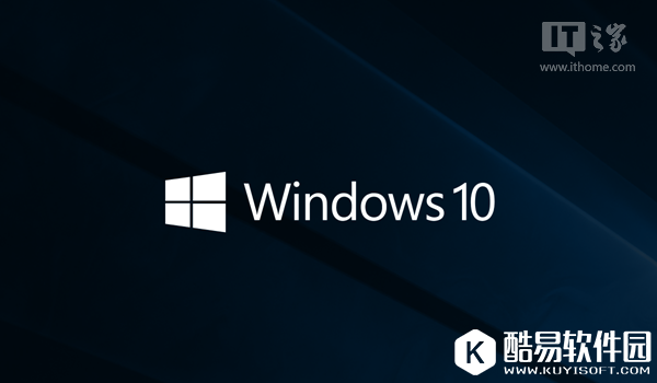 手机业务拖后腿：微软称到2018年中Win10设备难达10亿部