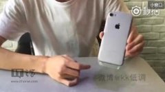 苹果iPhone7机模多角度视频流出