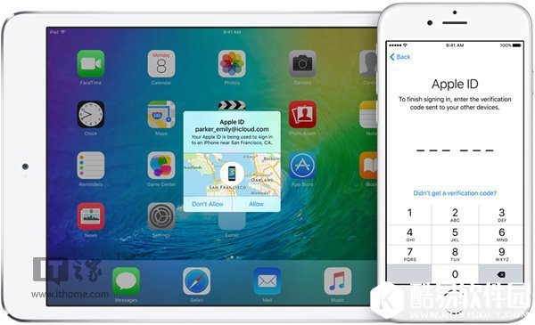 好友发来苹果ID，男子iPhone被锁并遭勒索