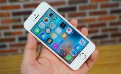 为什么说iPhone SE是苹果最冒险机型