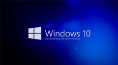 为什么Win10无法按预期完成10亿装机量