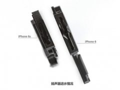苹果新专利iPhone扬声器隔膜防水性增强