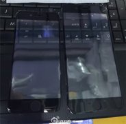 疑似苹果iPhone7正面贴膜曝光
