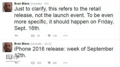 苹果AppStore 2.0将带来哪些影响