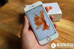 苹果iPhone并不是市场最保值的手机