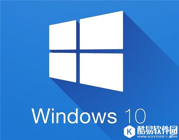 PC还是Mac？这七点Win10显然做得更好