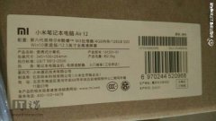 小米笔记本Air 12最新配置曝光