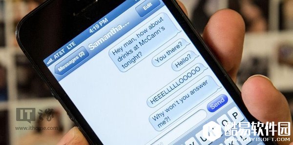 苹果iMessage新漏洞曝光：删除的信息可恢复