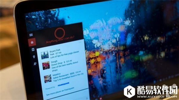 微软Win10的10亿装机梦：难，真难，非常难