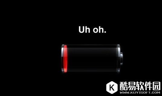 为什么手机会在剩余电量不为零的时候关机？