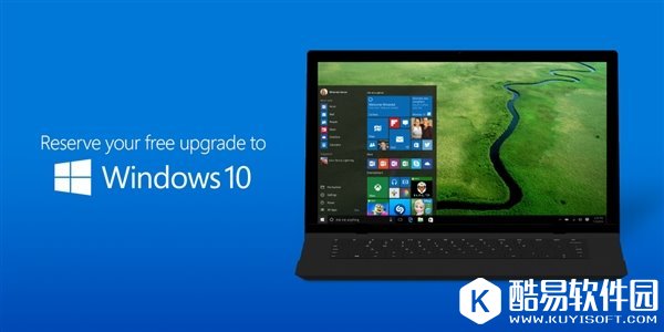 观点：Win10应当永久免费
