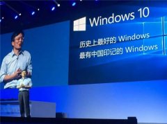微软Win10影响力为何还不及WindowsXP
