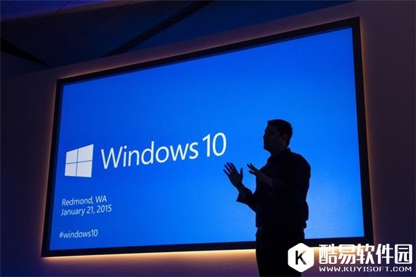 Win10无缘政府采购