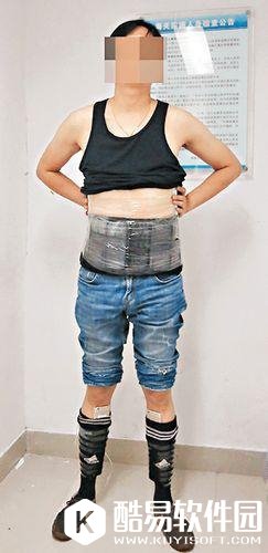 “腰缠万贯”：香港男子身绑42部iPhone在深圳海关被查