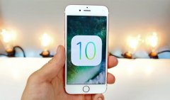 意外惊喜：iOS10居然有7个贴心隐藏功能