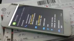 699元送苹果iPhone6s 上万人受骗