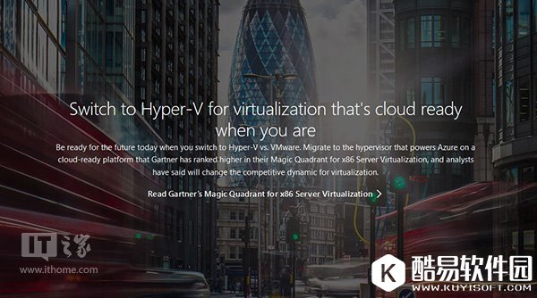 微软狠挖墙脚,VMware用户迁移可免费获得Windows Server授权