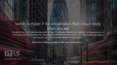 VMware迁移可免费获Windows Server授权
