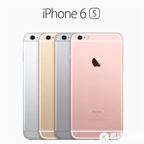 男子1380元抢购苹果iPhone6s，收货竟是模型机