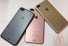 苹果iPhone7的销量要看老用户是否买账