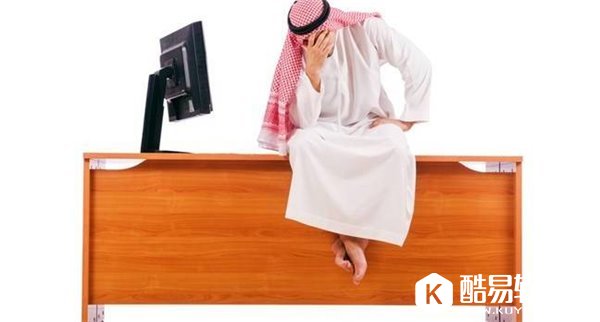 得罪沙特阿拉伯，微软必应翻译遭遇重大“车祸”