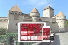 用iPhone只是第一步 苹果想让你住iHome