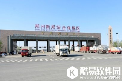 发布在即，200吨苹果iPhone7/Plus从郑州富士康运往欧美