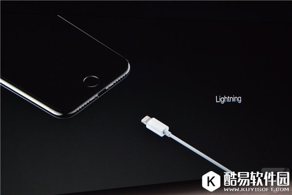 苹果iPhone7/Plus正式取消3.5mm耳机接口，融合全新Lightning EarPods