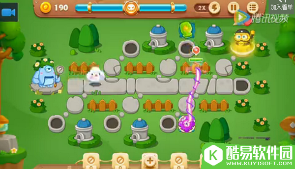 保卫萝卜3公园第10关怎么过 第10关金萝卜图文视频通关攻略 保卫萝卜3公园第10关怎么过 第10关金萝卜图文视频通关攻略