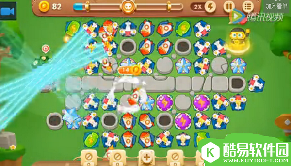 保卫萝卜3公园第10关怎么过 第10关金萝卜图文视频通关攻略 保卫萝卜3公园第10关怎么过 第10关金萝卜图文视频通关攻略