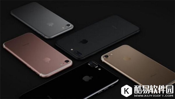 新买的苹果iPhone7最好进行这些设置