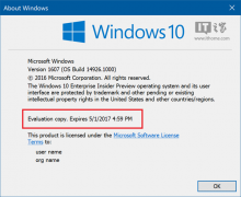 使用过期Win10预览版后果很严重