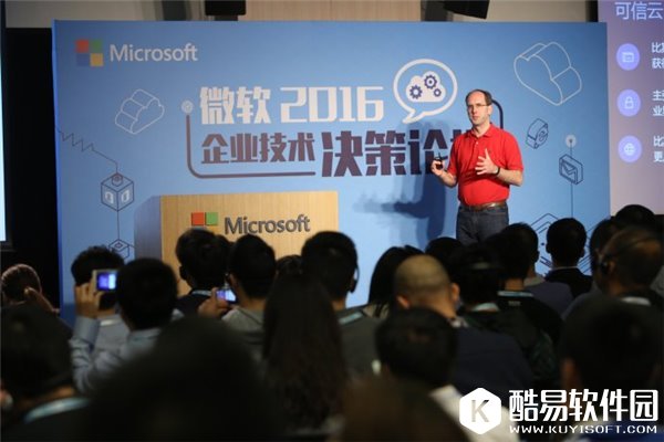 拥抱开源，微软是认真的