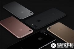 苹果iPhone7虽然热卖 恐难重塑辉煌