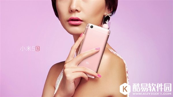 小米5s好用吗 小米5s配置参数介绍