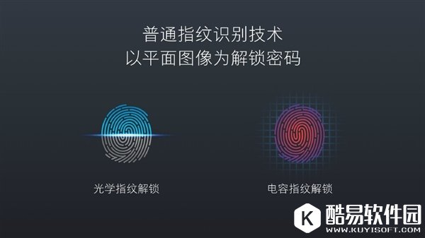 小米5s好用吗 小米5s配置参数介绍