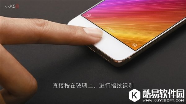 小米5s好用吗 小米5s配置参数介绍