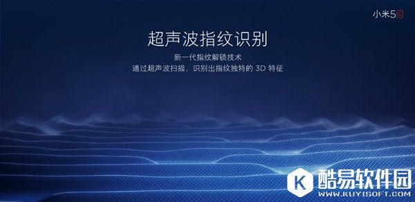 小米5s好用吗 小米5s配置参数介绍