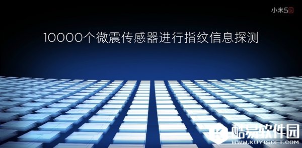 小米5s好用吗 小米5s配置参数介绍