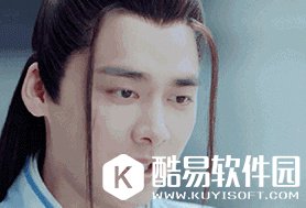 白干安是什么意思、什么梗 李易峰白干安出自哪里