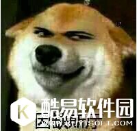 因缺思厅是什么意思 因缺思厅是什么梗