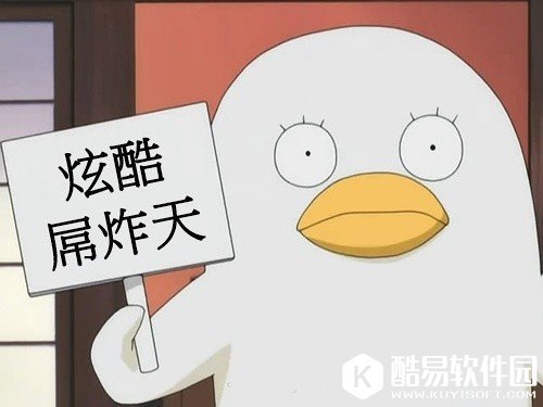 如何用技术让小偷还回iPhone