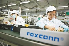 苹果iPhone7迎战圣诞季 富士康继续扩招